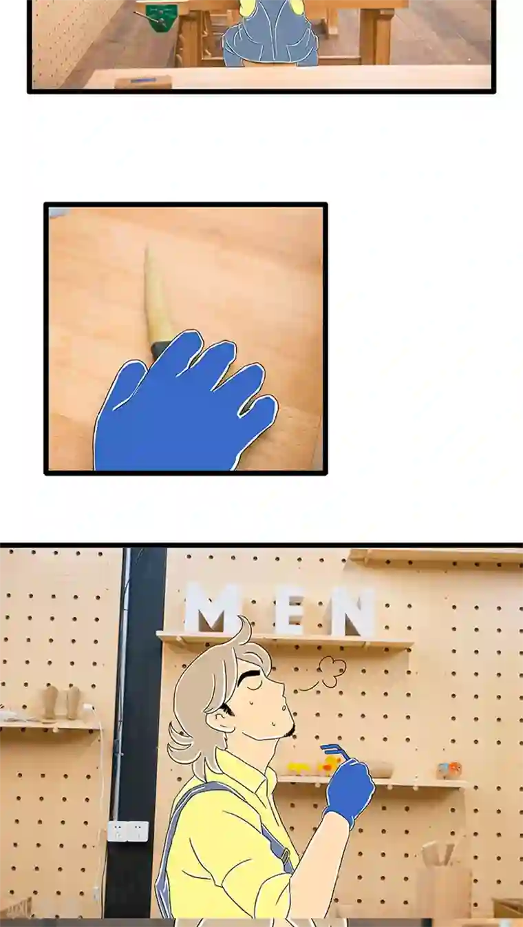 扑吃食堂 第二季第5话 one day