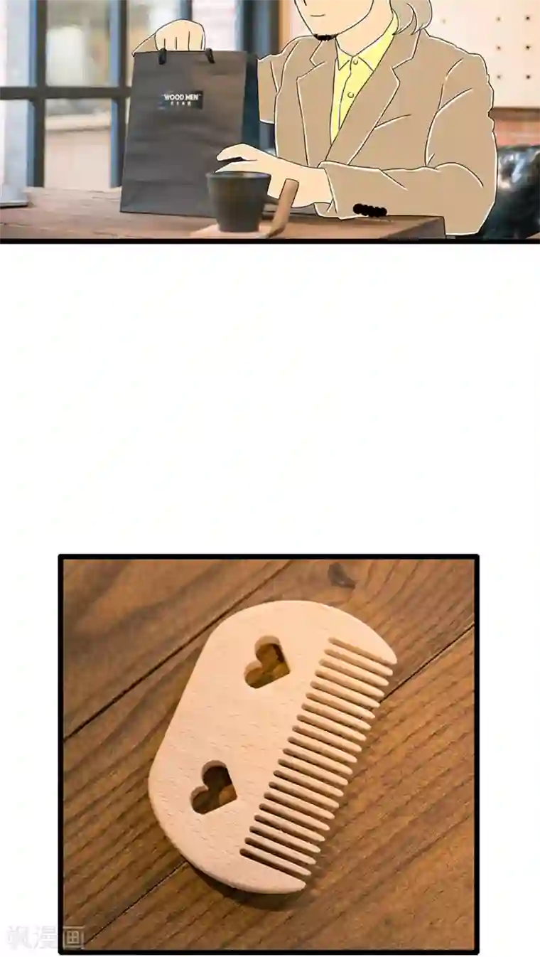 扑吃食堂 第二季第5话 one day