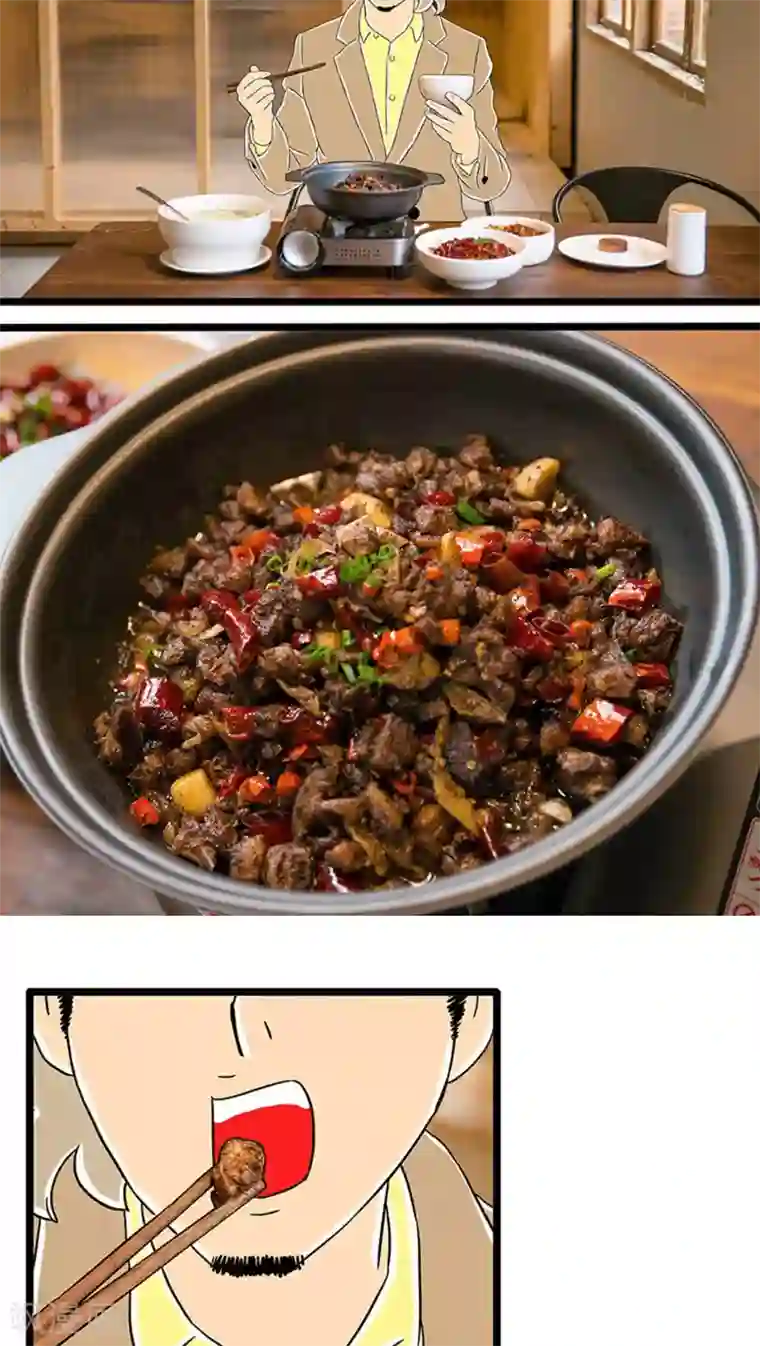 扑吃食堂 第二季第5话 one day