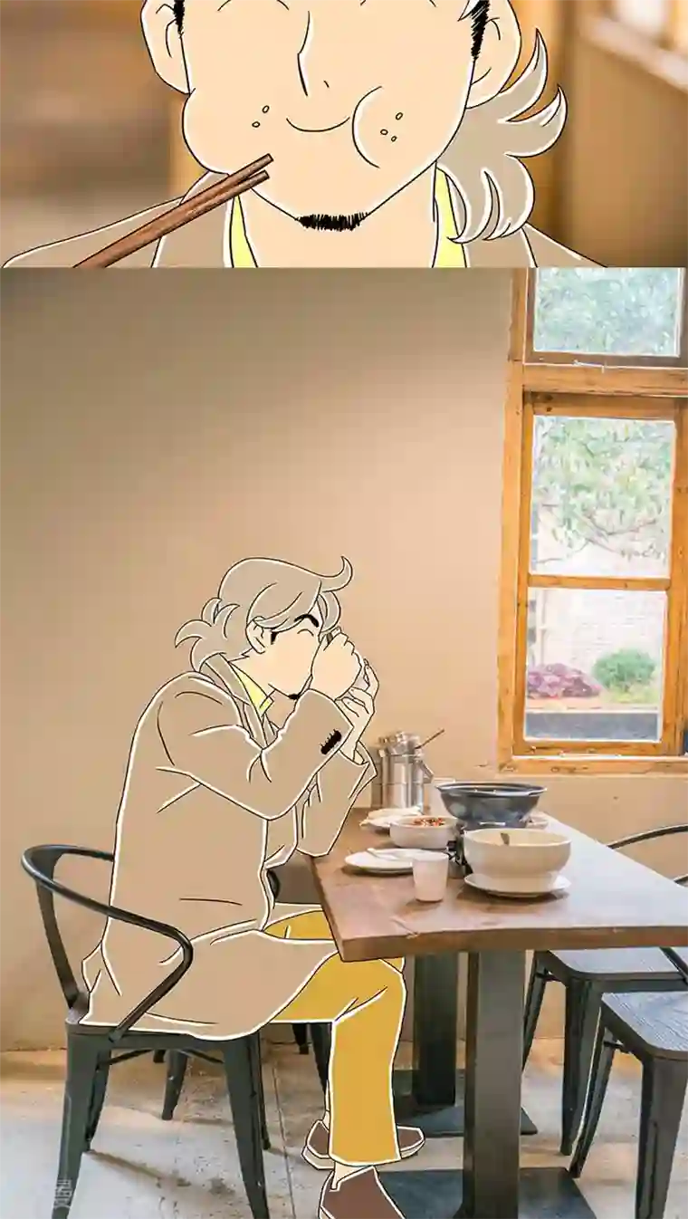 扑吃食堂 第二季第5话 one day