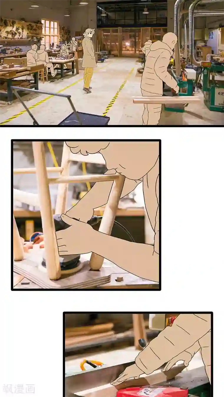 扑吃食堂 第二季第5话 one day