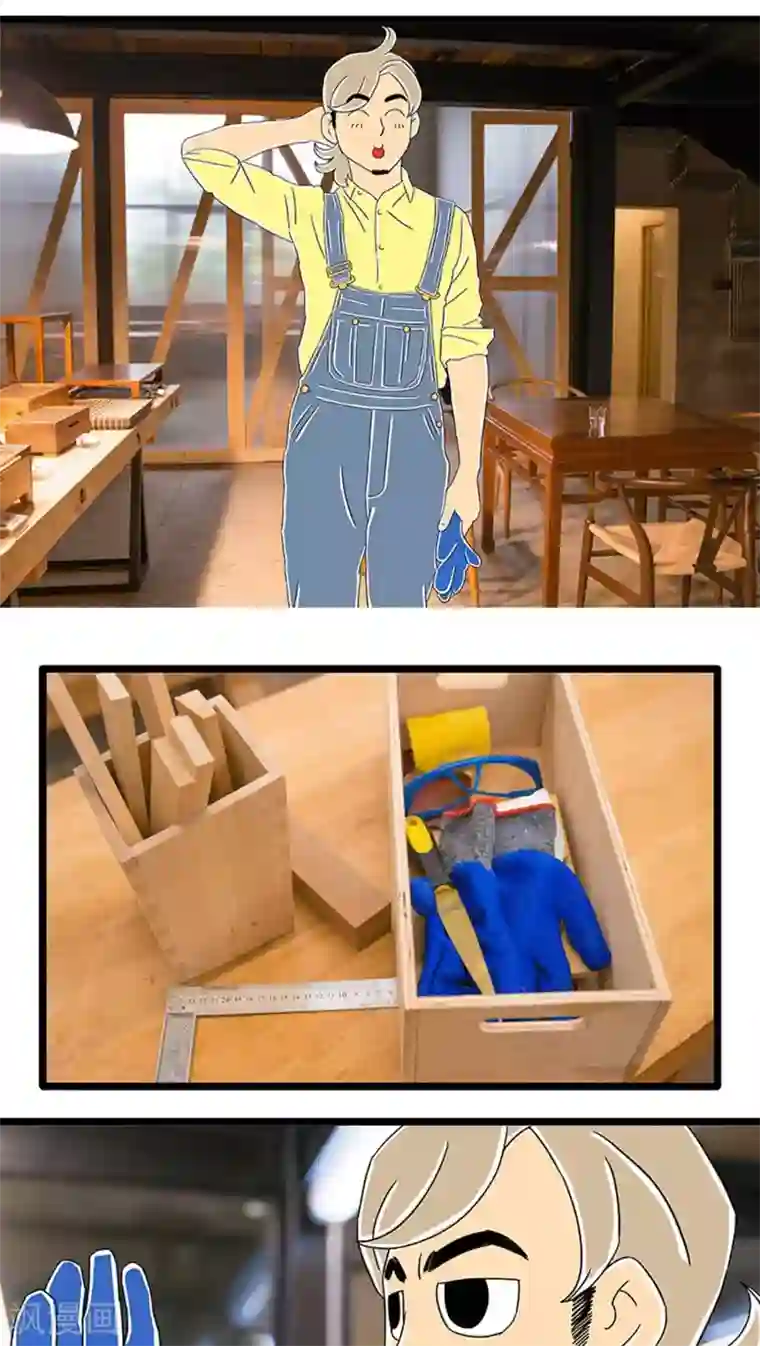 扑吃食堂 第二季第5话 one day