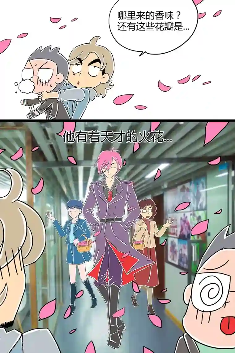 扑吃食堂 第二季第6话 扑吃之“战”(1)