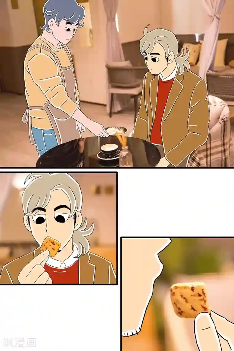 扑吃食堂 第二季第7话 圣诞特辑上