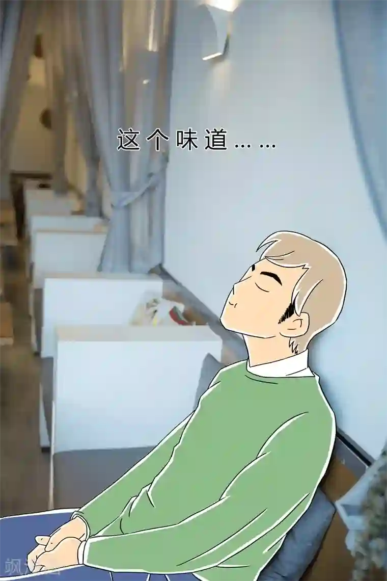 扑吃食堂 第二季第7话 圣诞特辑上