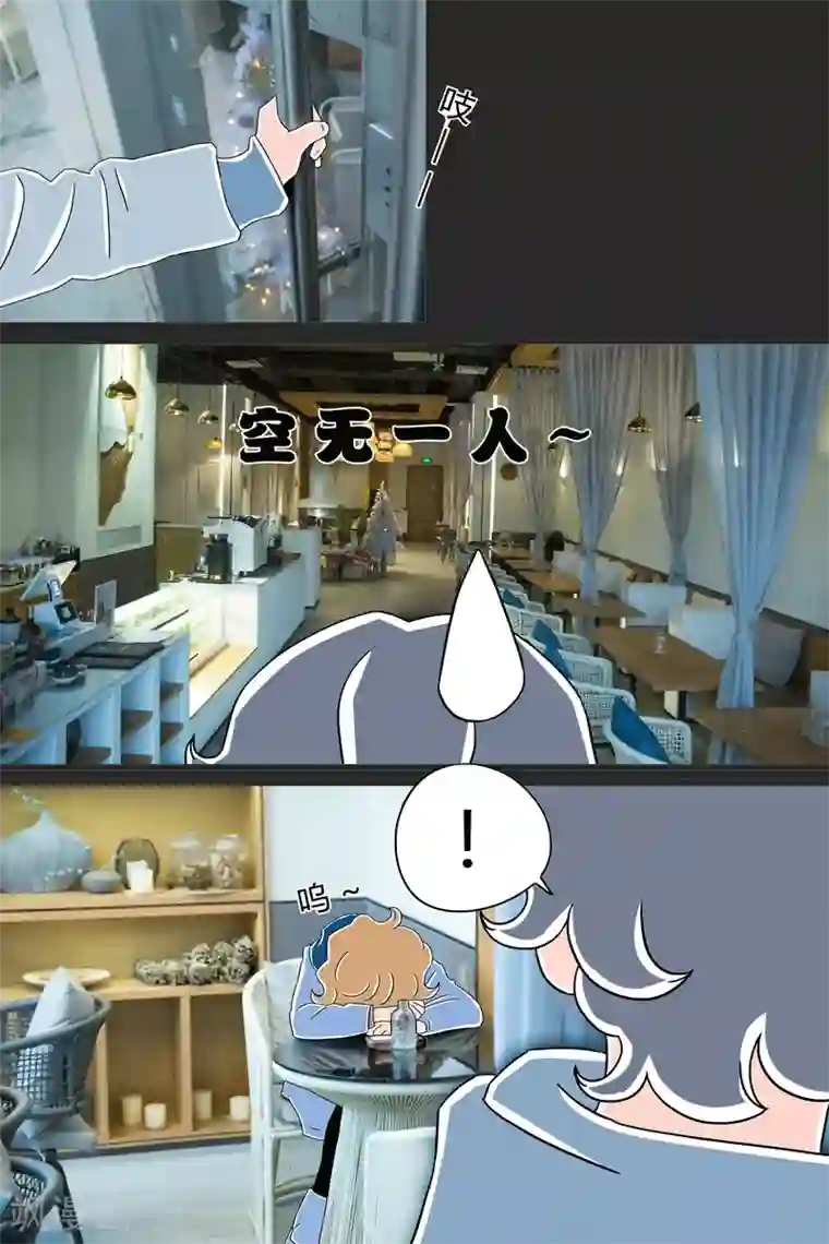 扑吃食堂 第二季第7话 圣诞特辑上