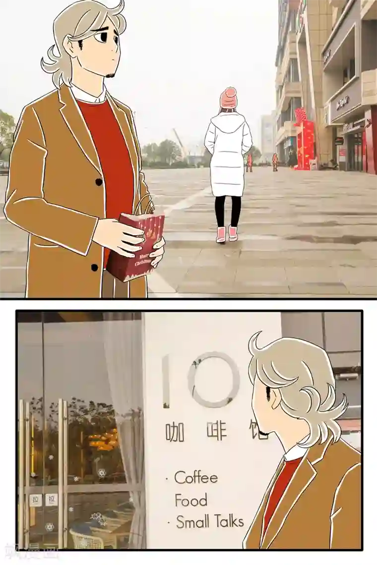 扑吃食堂 第二季第7话 圣诞特辑上