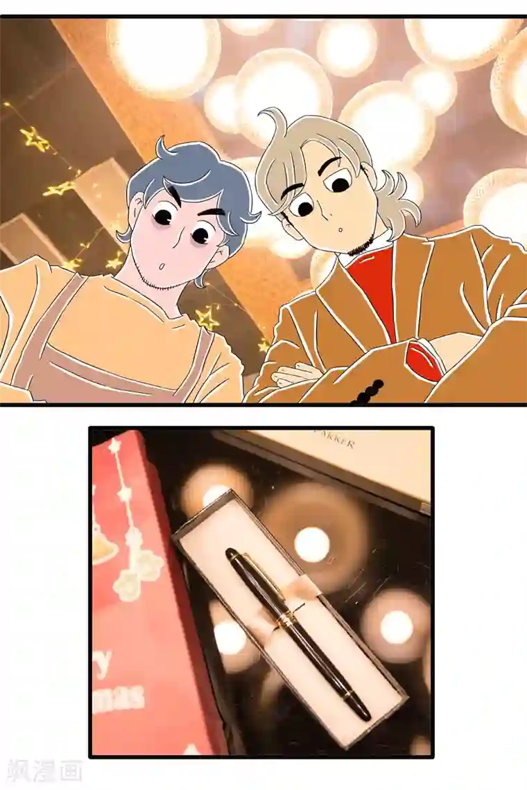 扑吃食堂 第二季第8话 圣诞特辑下