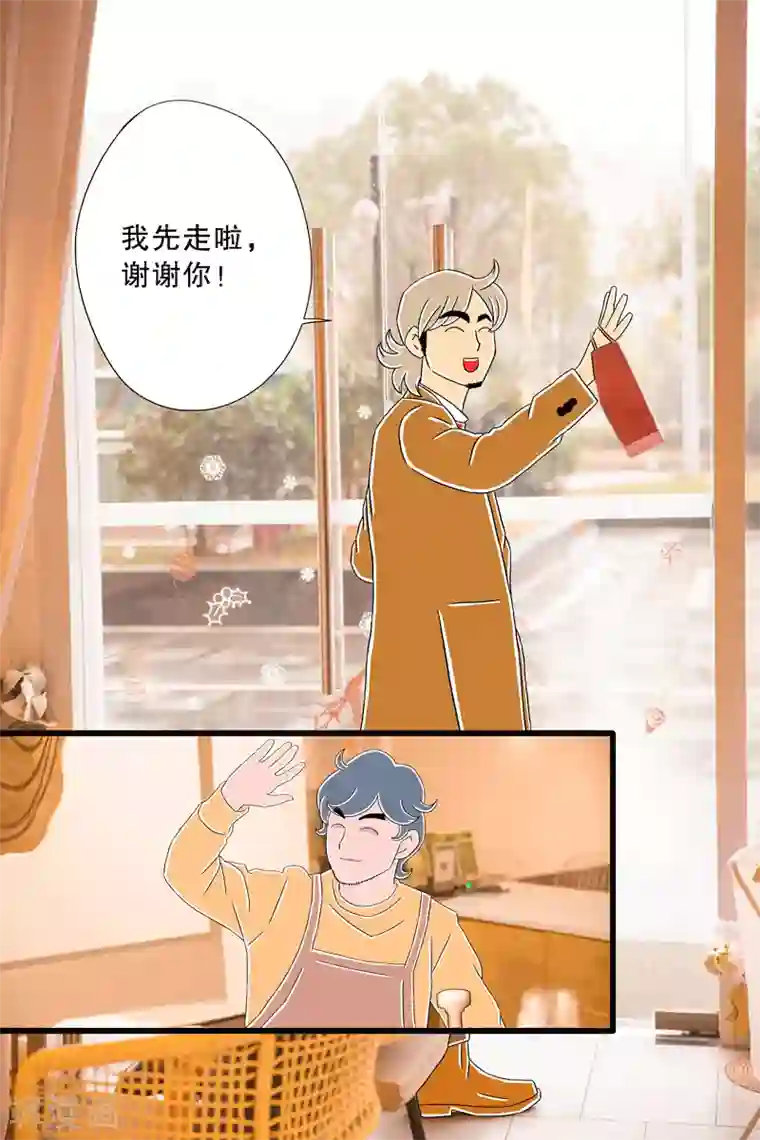 扑吃食堂 第二季第8话 圣诞特辑下