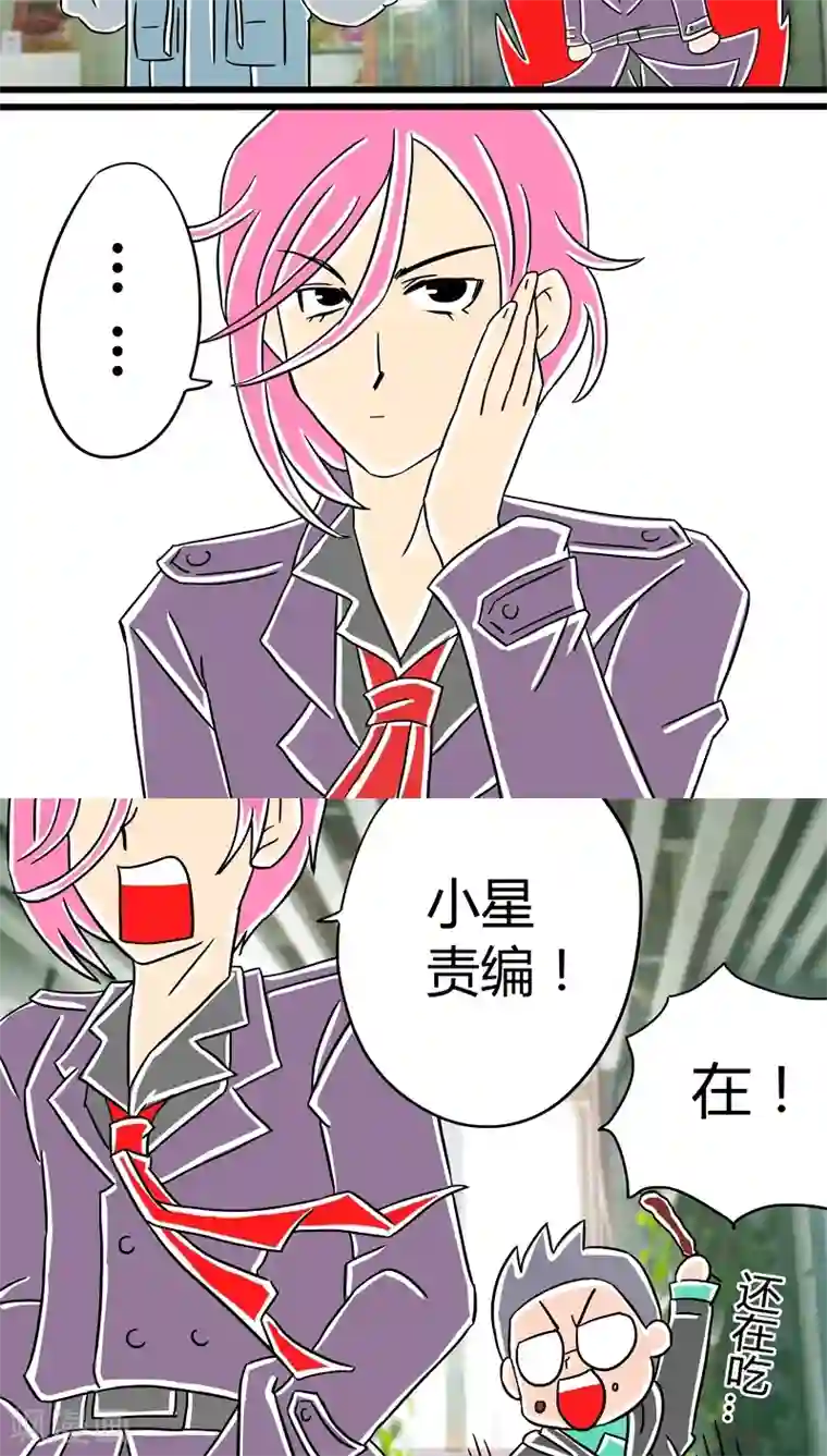 扑吃食堂 第二季第10话 扑吃之“战”(2)