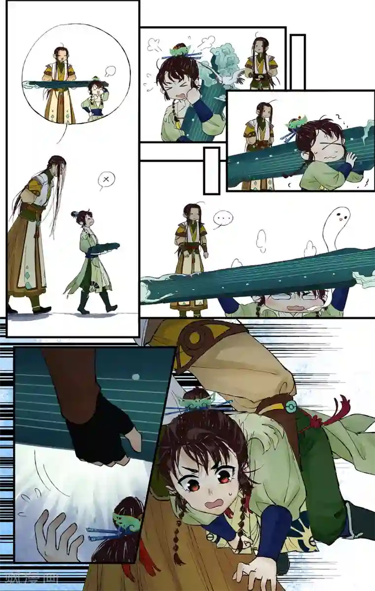 西江月第4话 剑灵之择