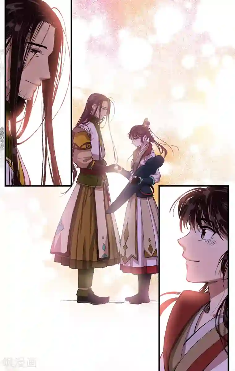 西江月第7话 和霁相鸣