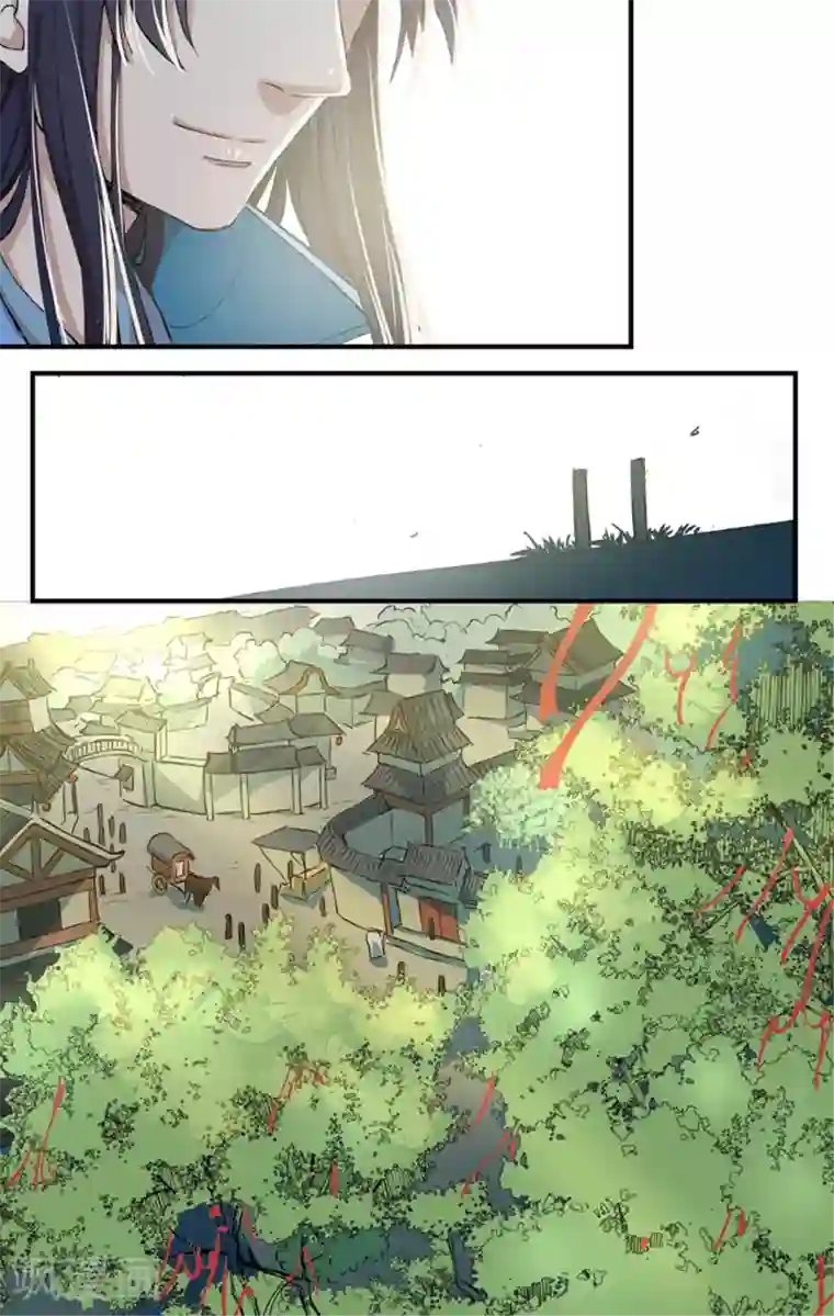 西江月最终话 是昔流芳