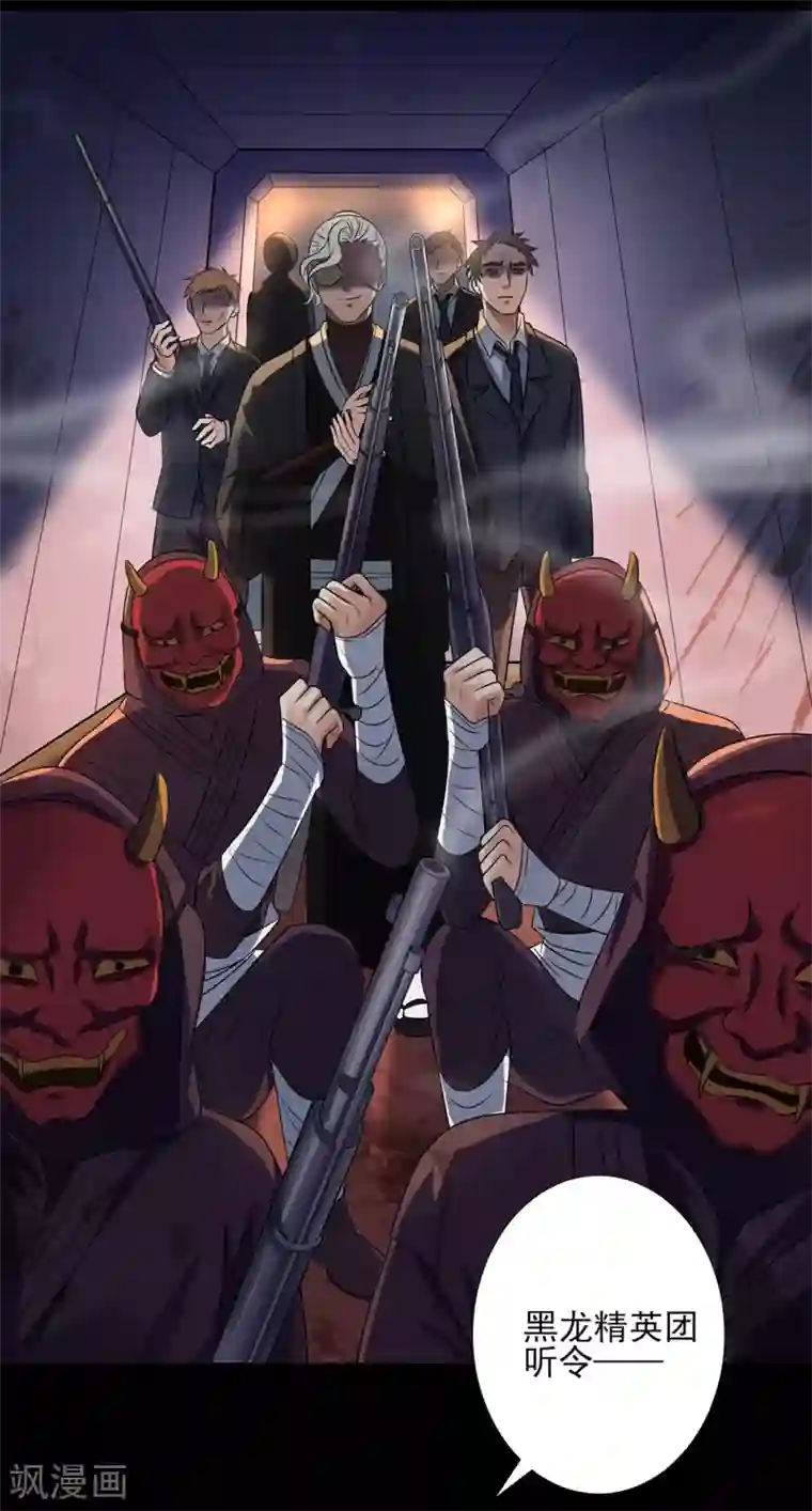 谁是大英雄第1话