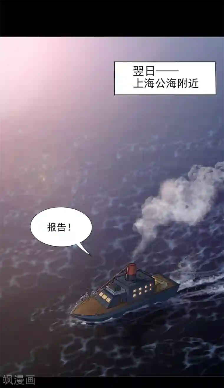 谁是大英雄第1话