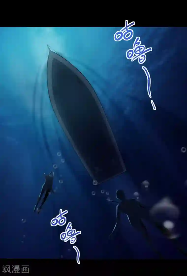 谁是大英雄第1话