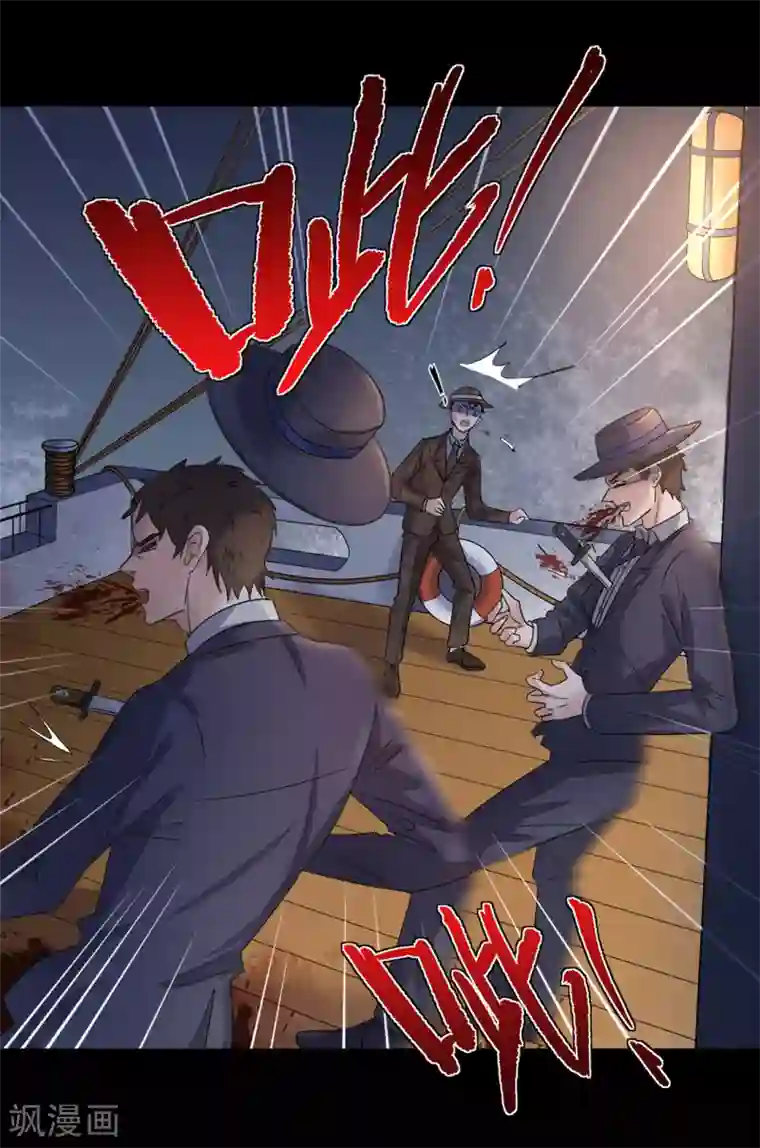 谁是大英雄第1话