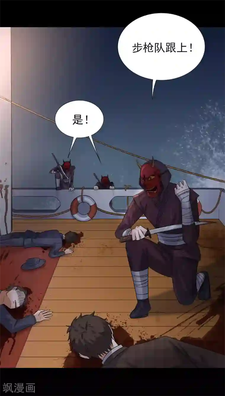 谁是大英雄第1话