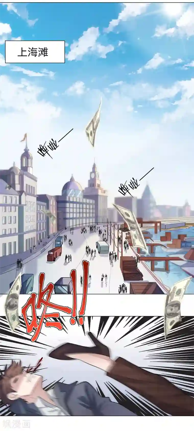 小燕子含乾隆的第2话