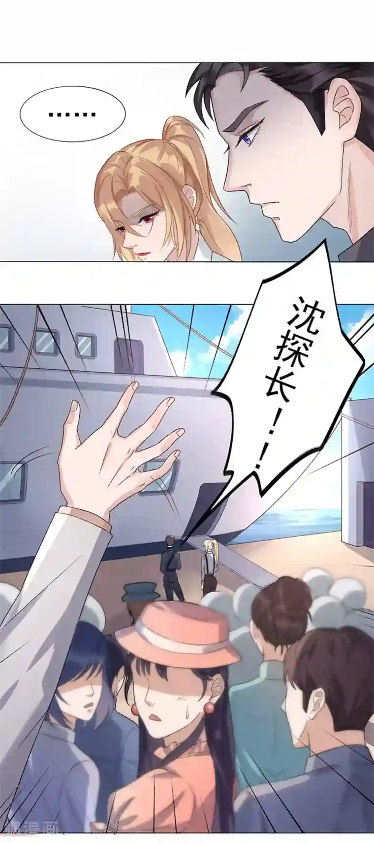 小燕子含乾隆的第2话