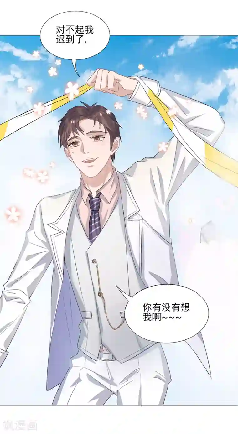小燕子含乾隆的第2话