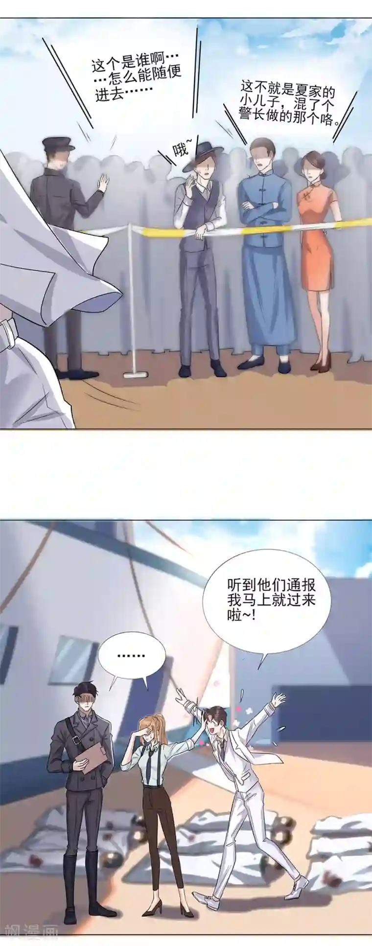 小燕子含乾隆的第2话