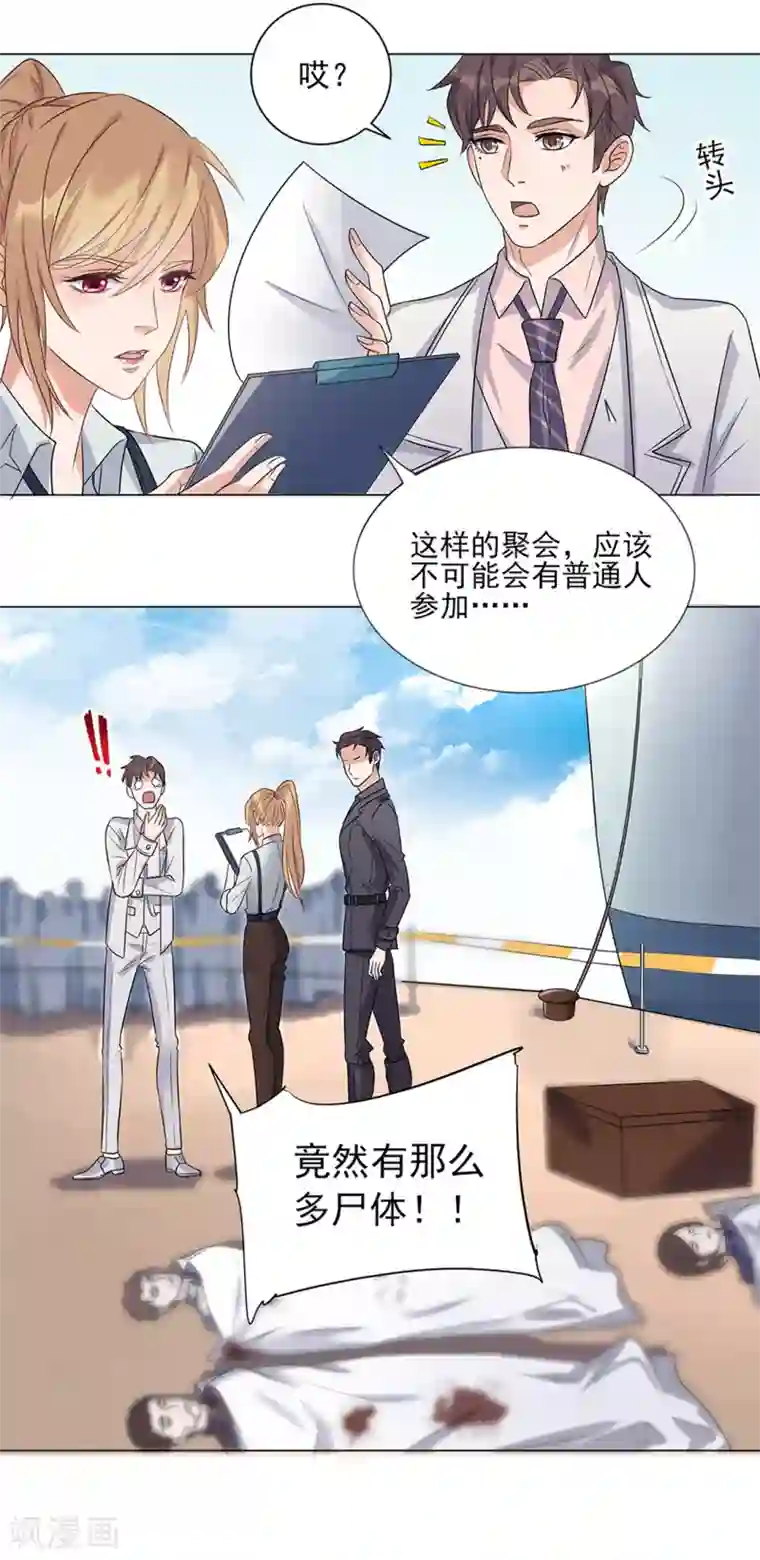 小燕子含乾隆的第2话