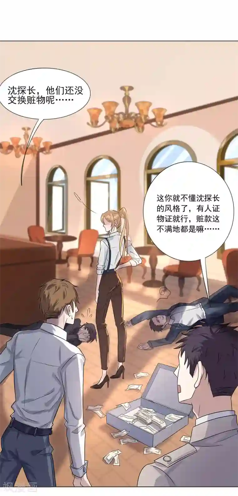 小燕子含乾隆的第2话