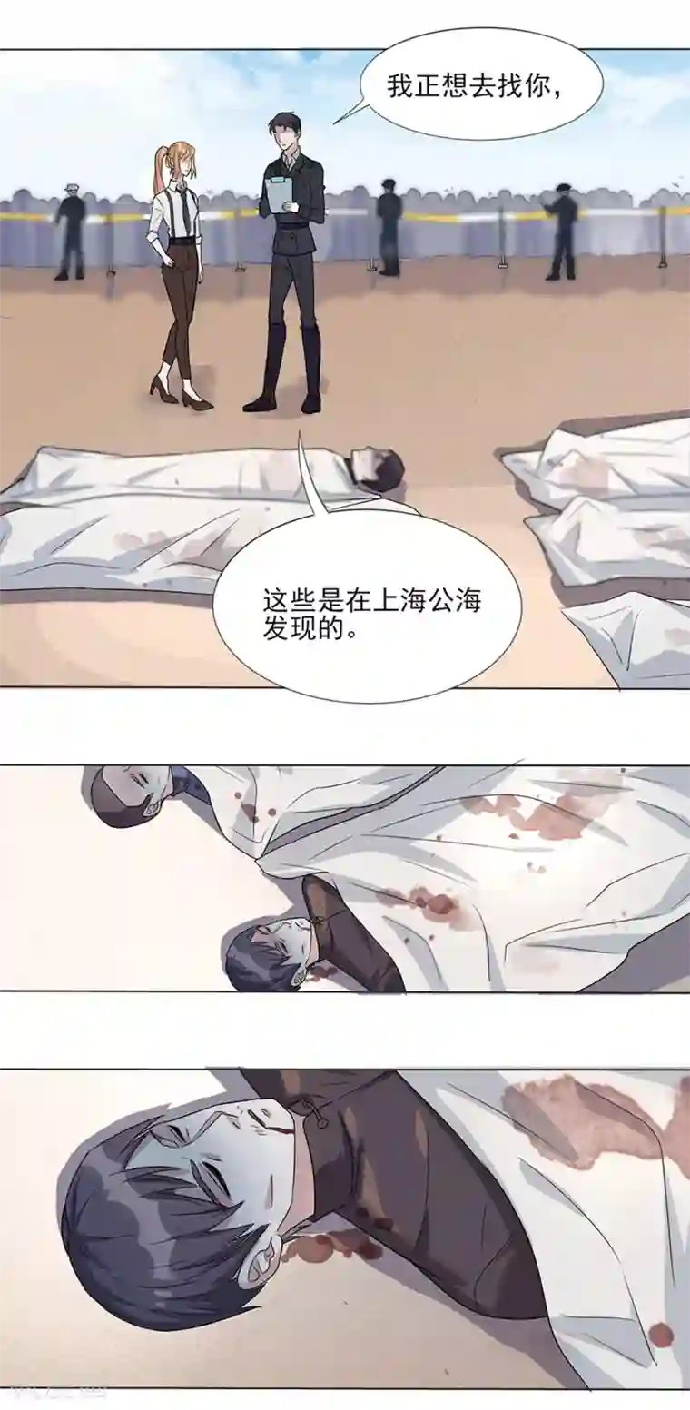 小燕子含乾隆的第2话