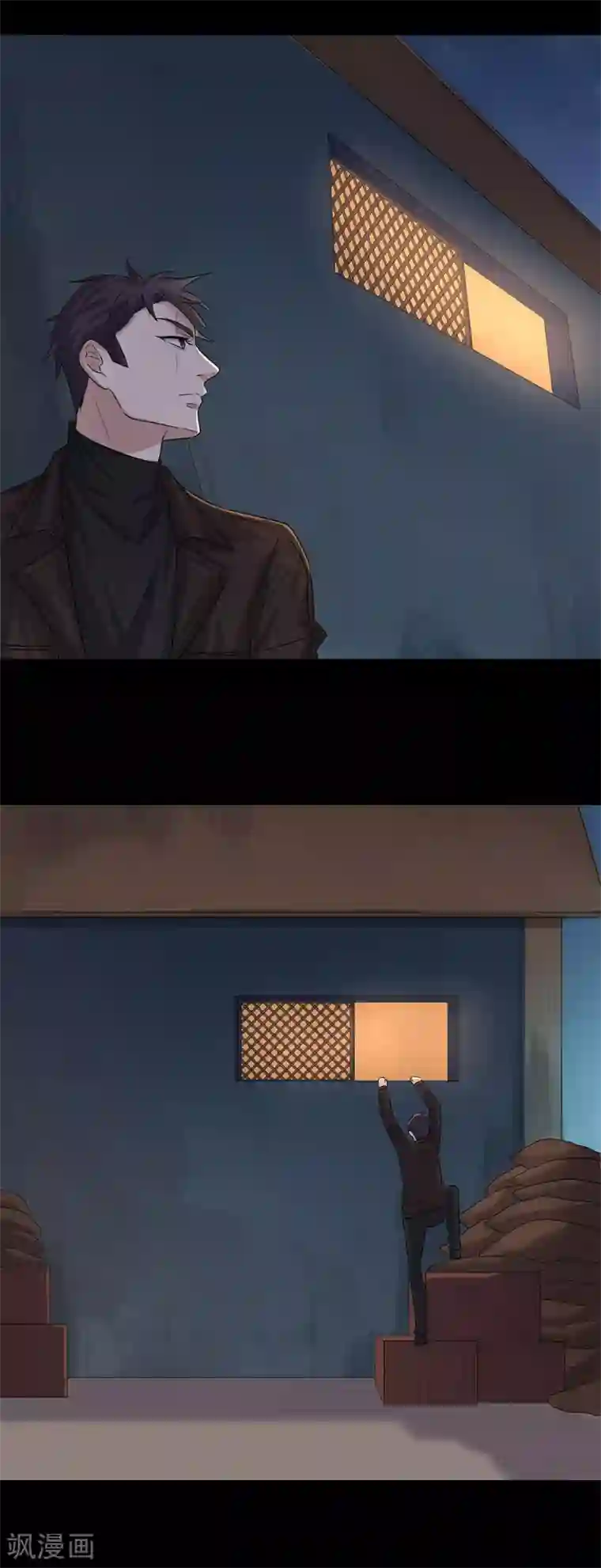 男男工口h全彩无遮挡第4话