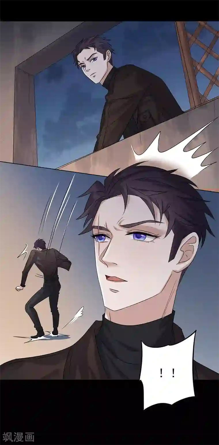 男男工口h全彩无遮挡第4话