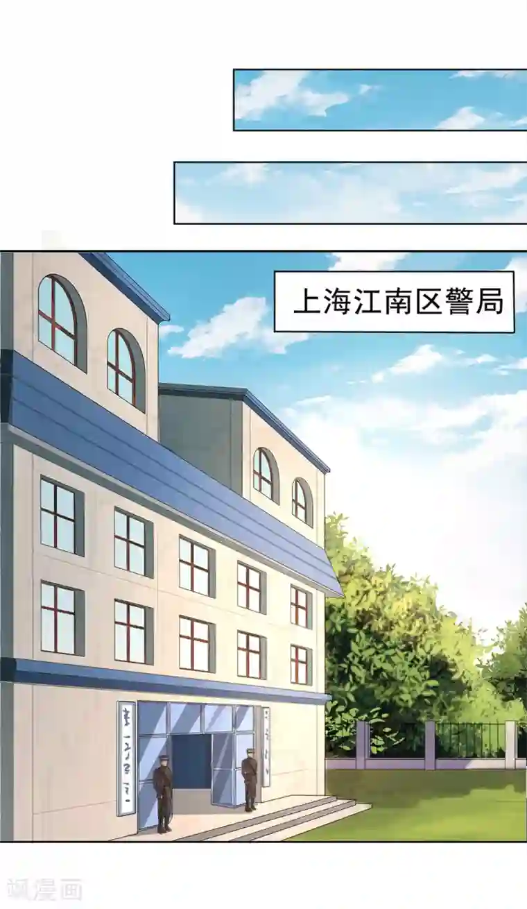 谁是大英雄第8话