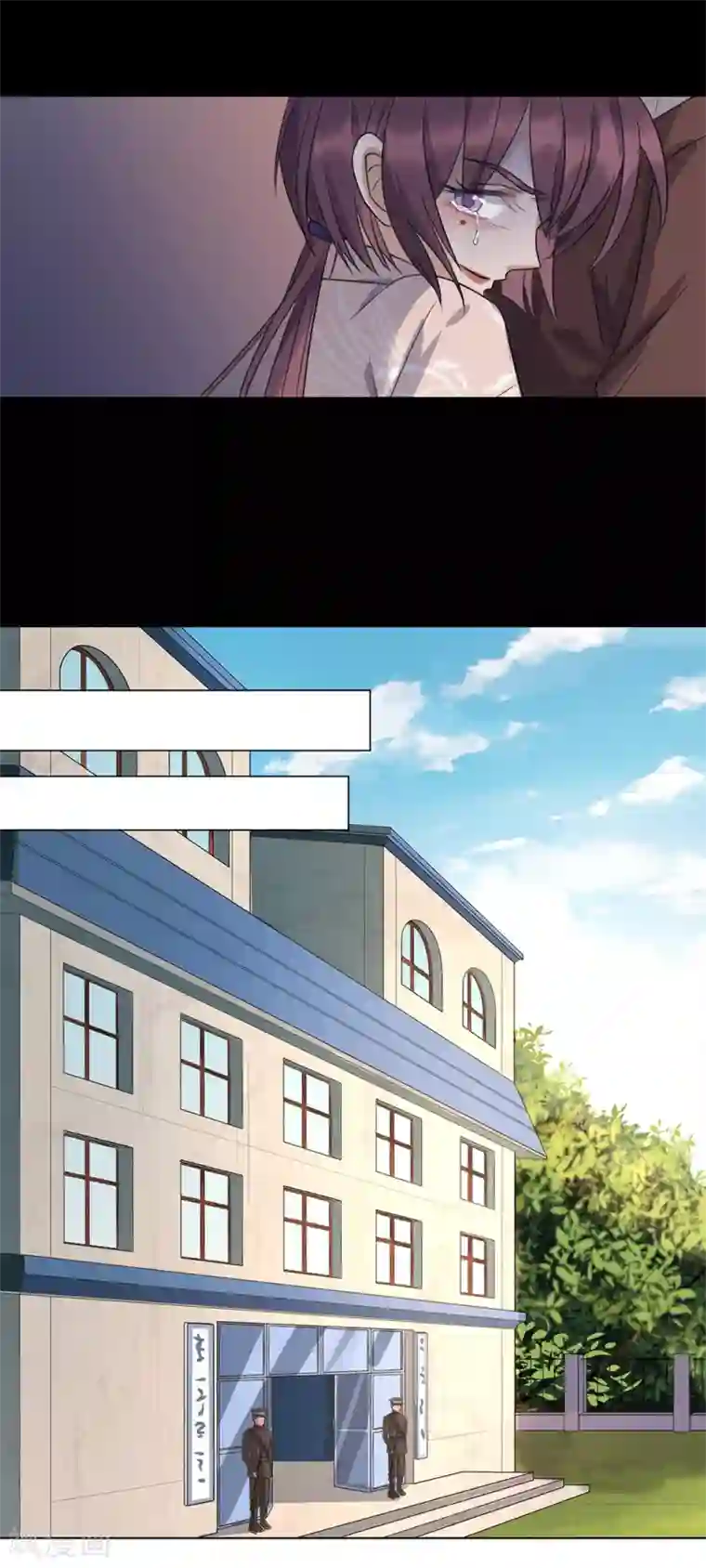 谁是大英雄第9话