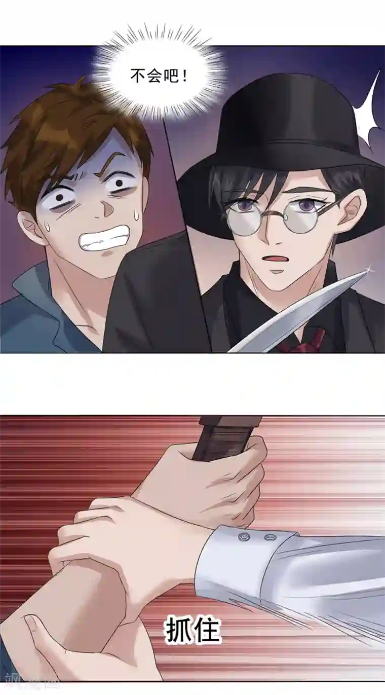 谁是大英雄第10话