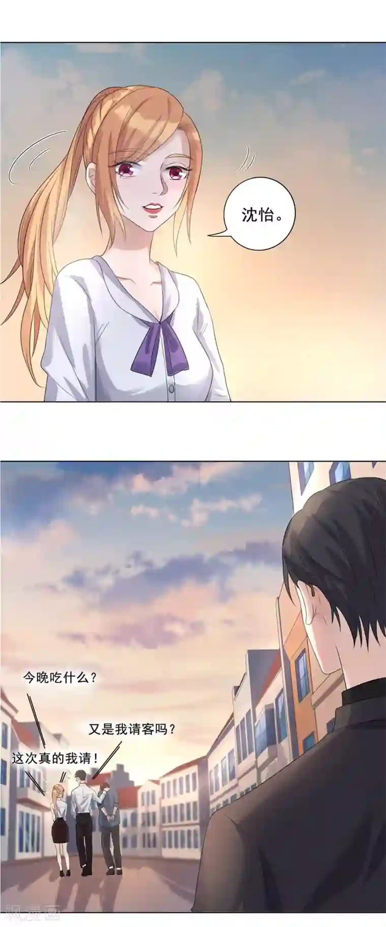 谁是大英雄第10话