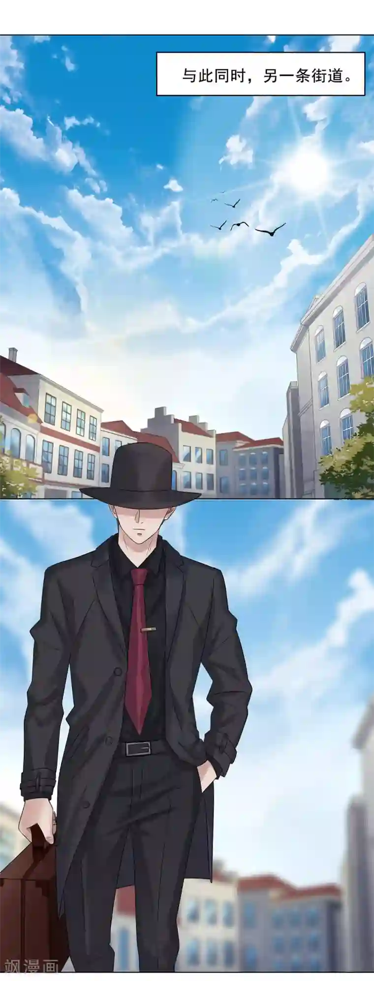 谁是大英雄第10话