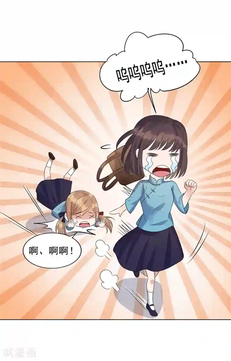 谁是大英雄番外1