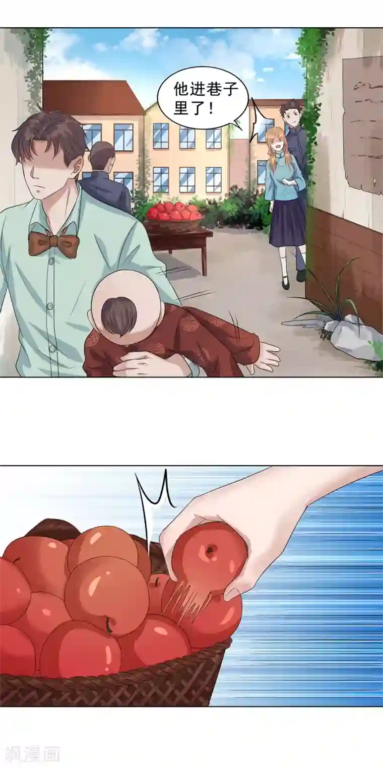 谁是大英雄番外1