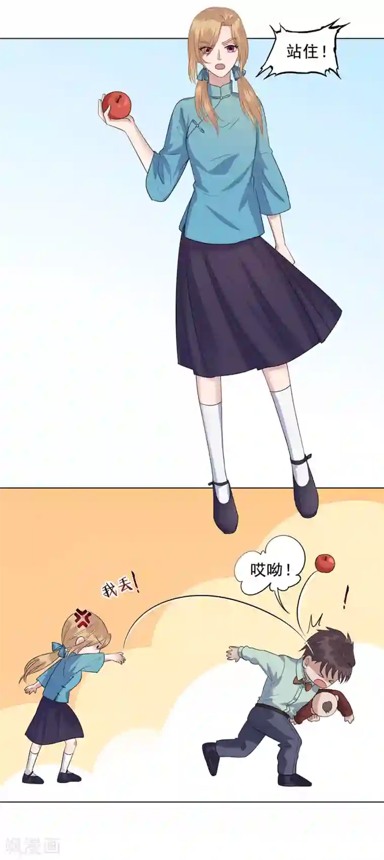 谁是大英雄番外1