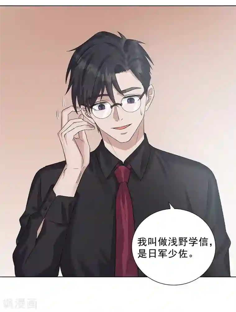 谁是大英雄第12话