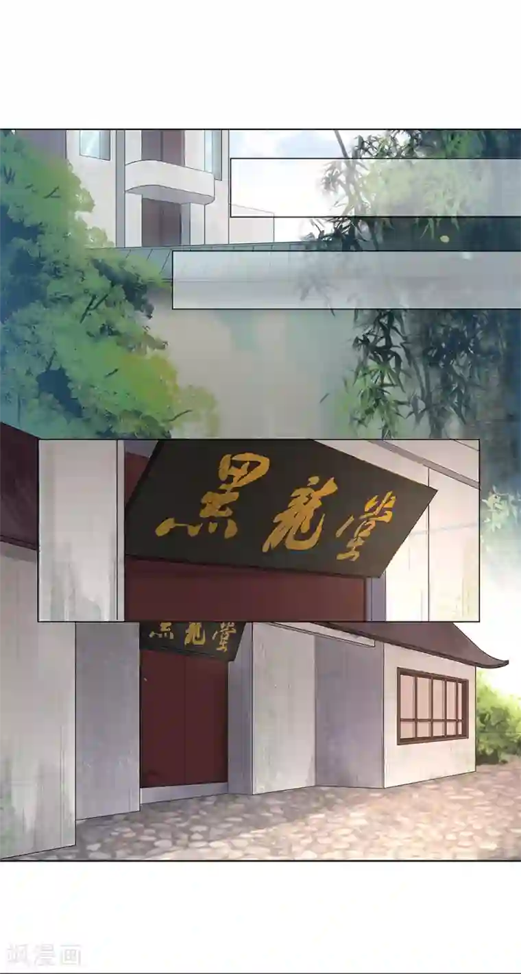谁是大英雄第13话