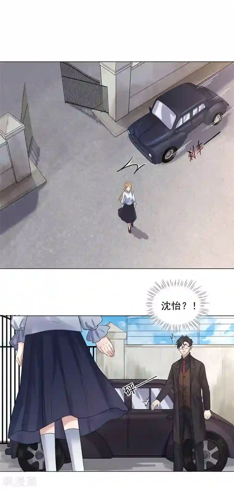 谁是大英雄第14话