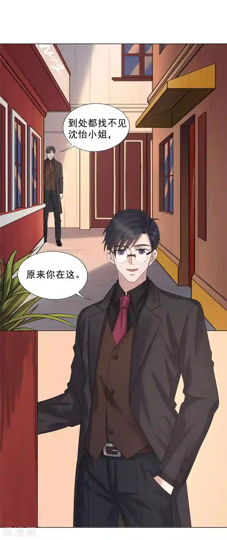 谁是大英雄第14话