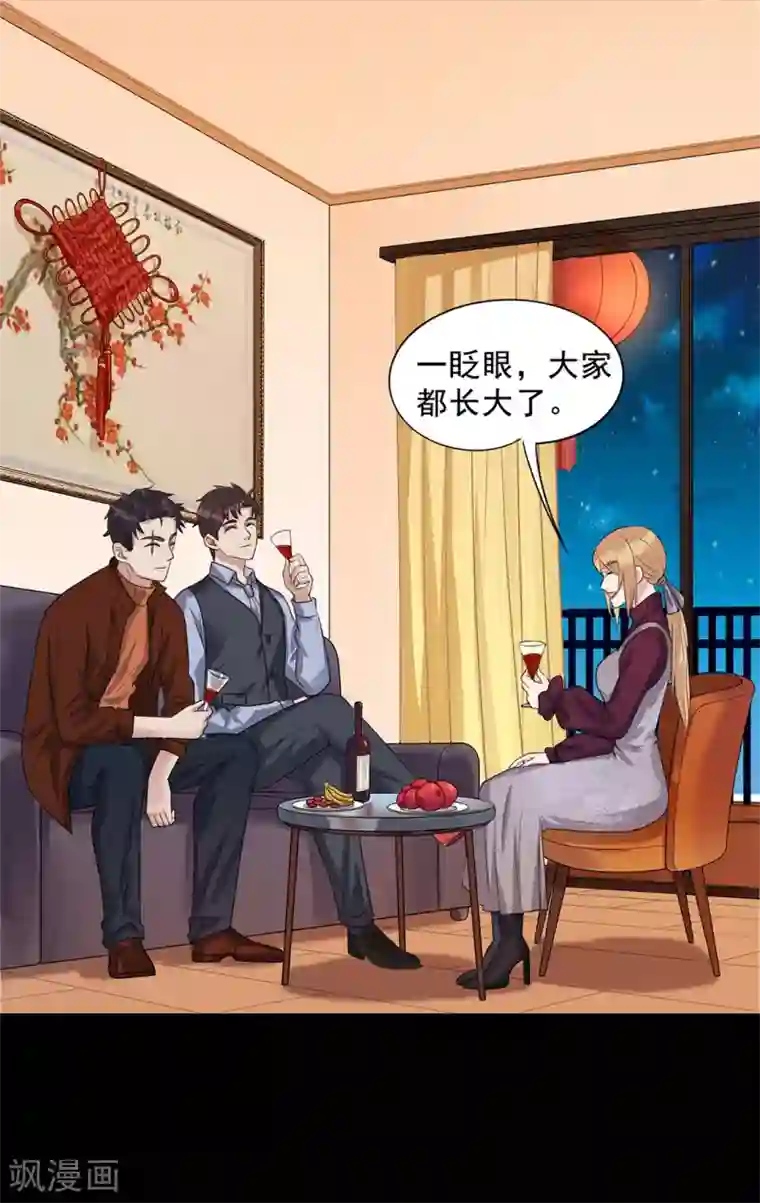 谁是大英雄番外2