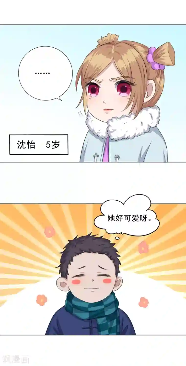 谁是大英雄番外2