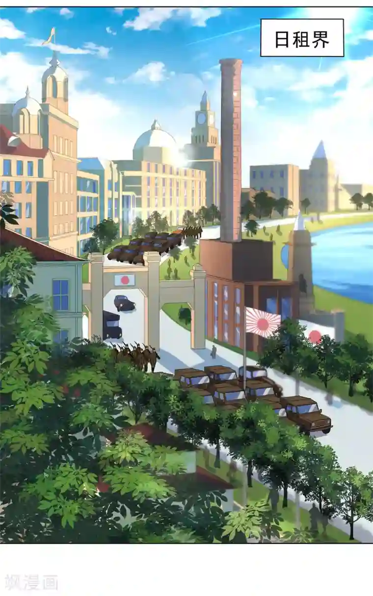 谁是大英雄第16话