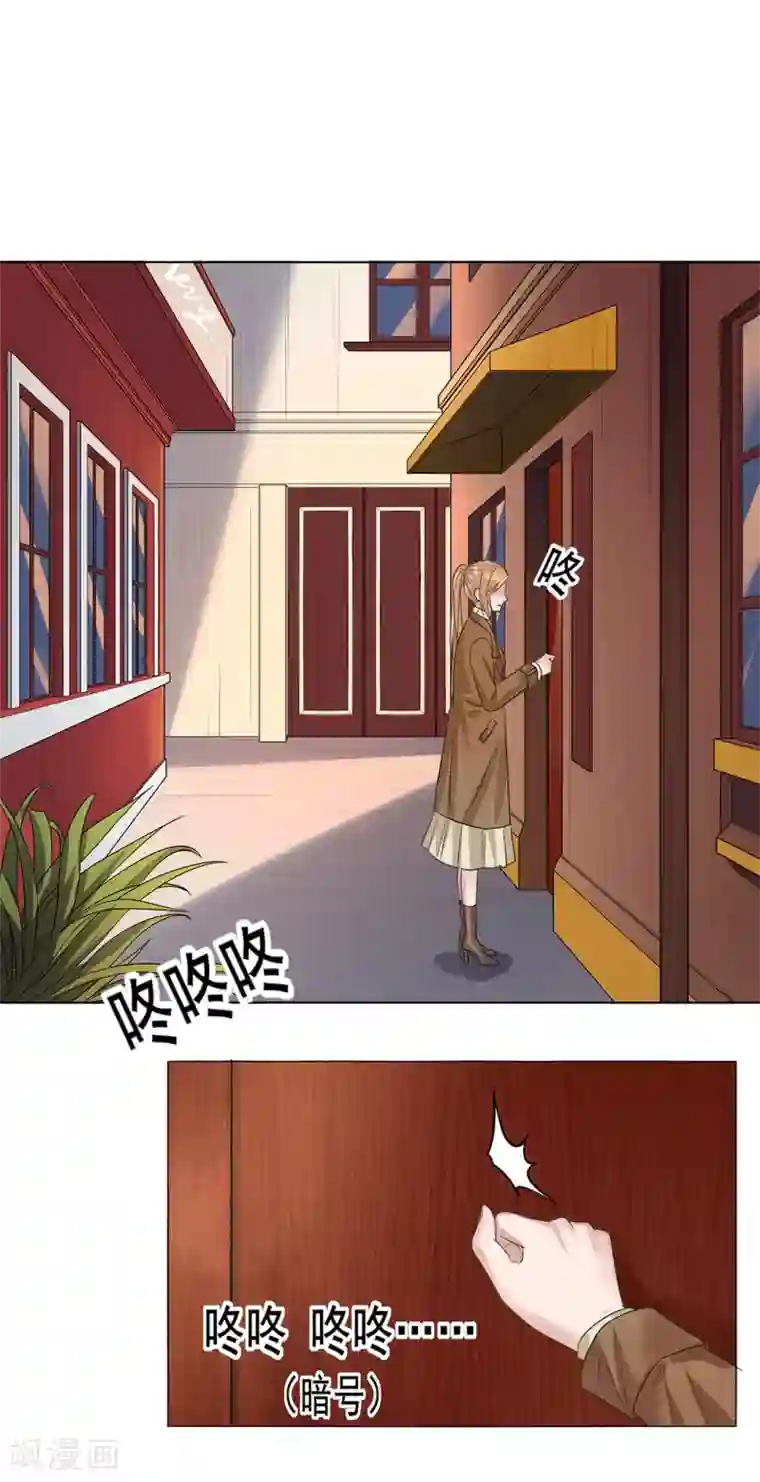 谁是大英雄第18话