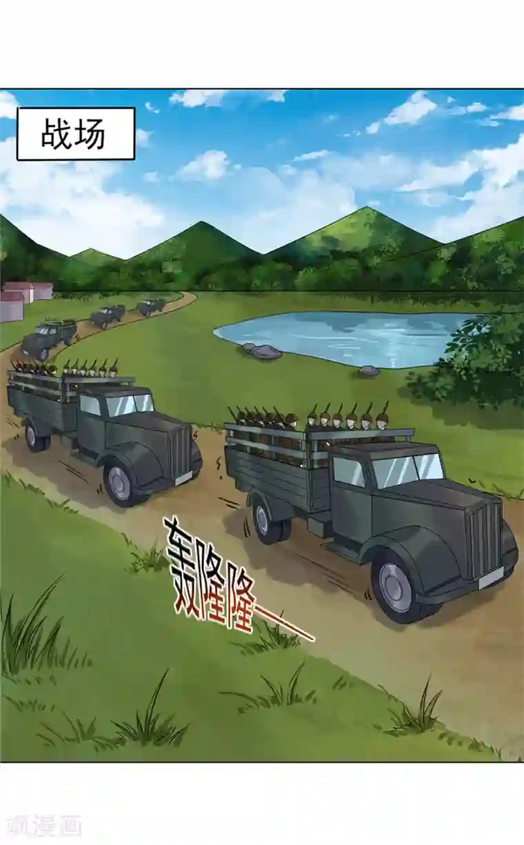 把巧克力棒塞进甜甜圈里视频第19话