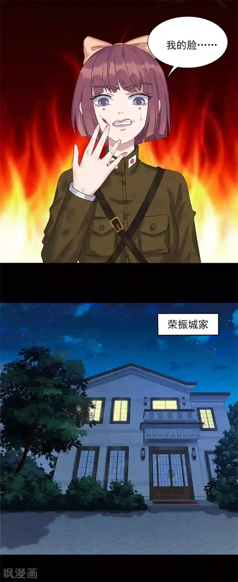 把巧克力棒塞进甜甜圈里视频第19话