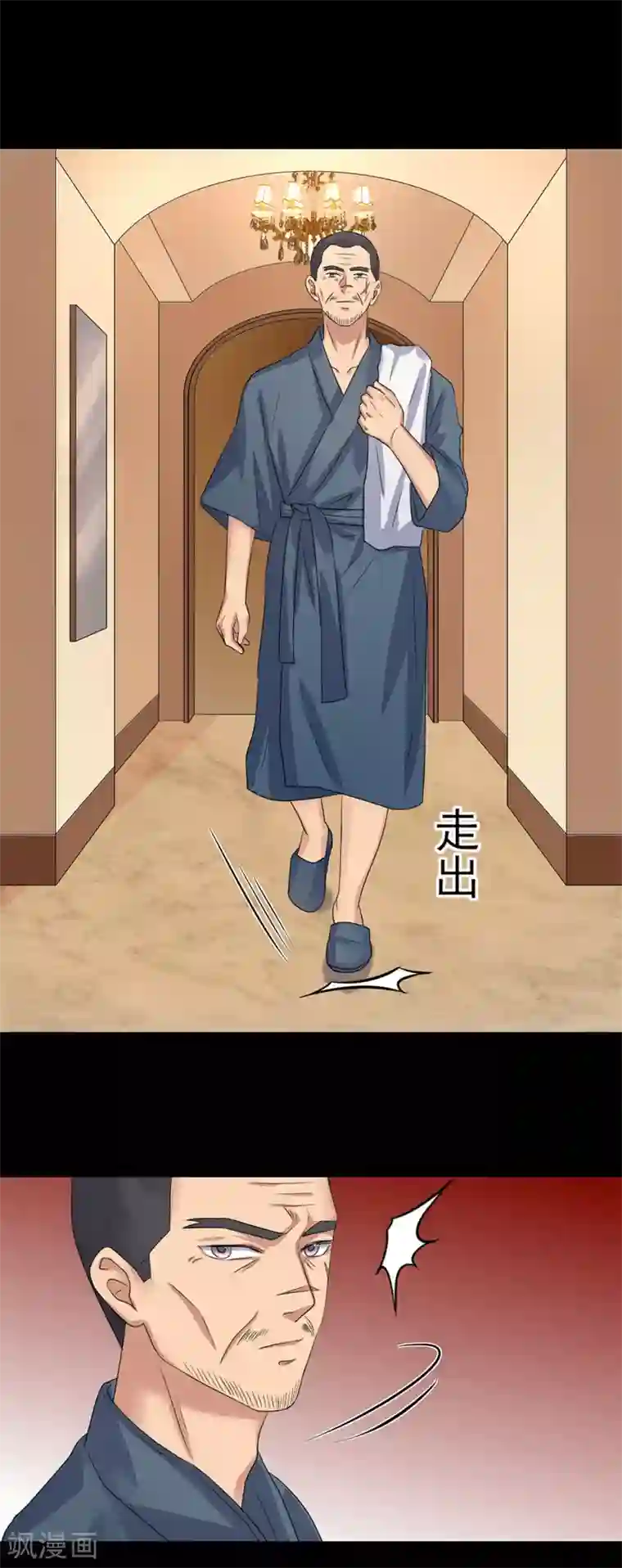 把巧克力棒塞进甜甜圈里视频第19话